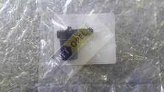 Opel Astra H Silecek Su Fiskiye Memesi Ön Sağ GM