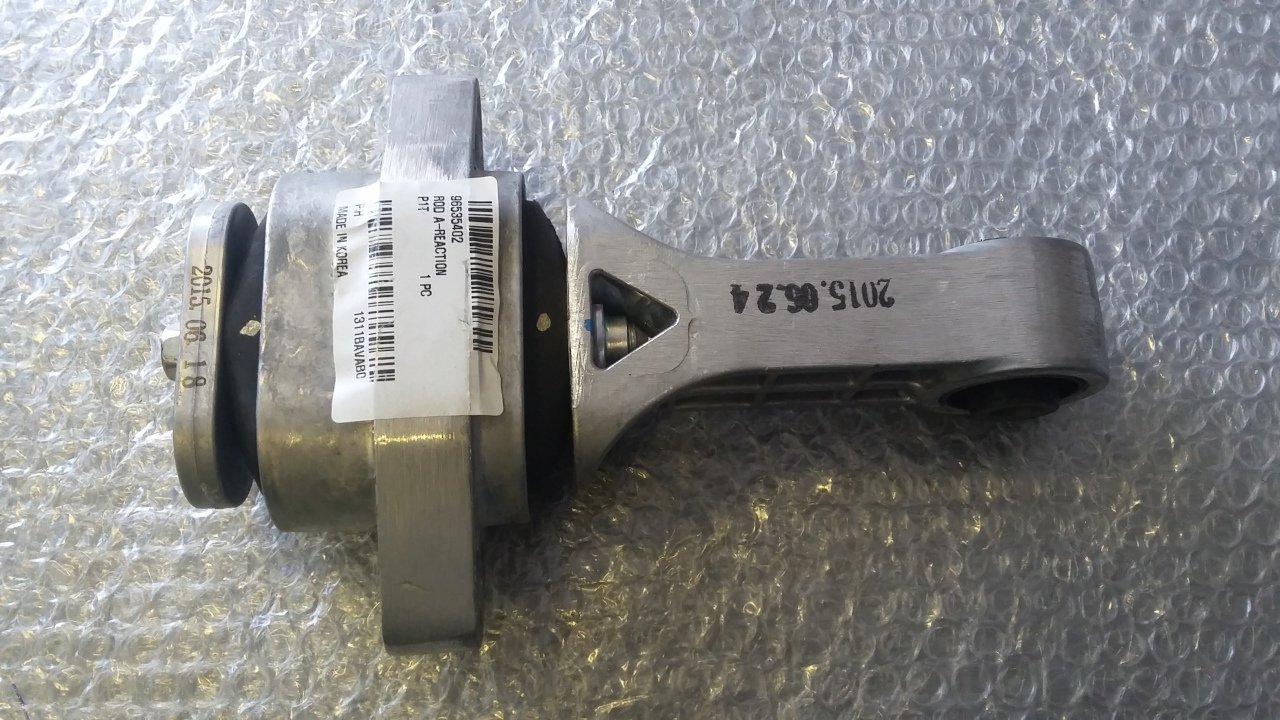 Chevrolet Aveo Motor Kulağı - Şanzıman Kulağı ( Takozu ) Arka YTT Marka