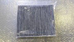 Opel Zafira C Polen Klima Filtresi MOTOCAR