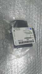 Chevrolet Captiva Torpido Kilidi Gri GM