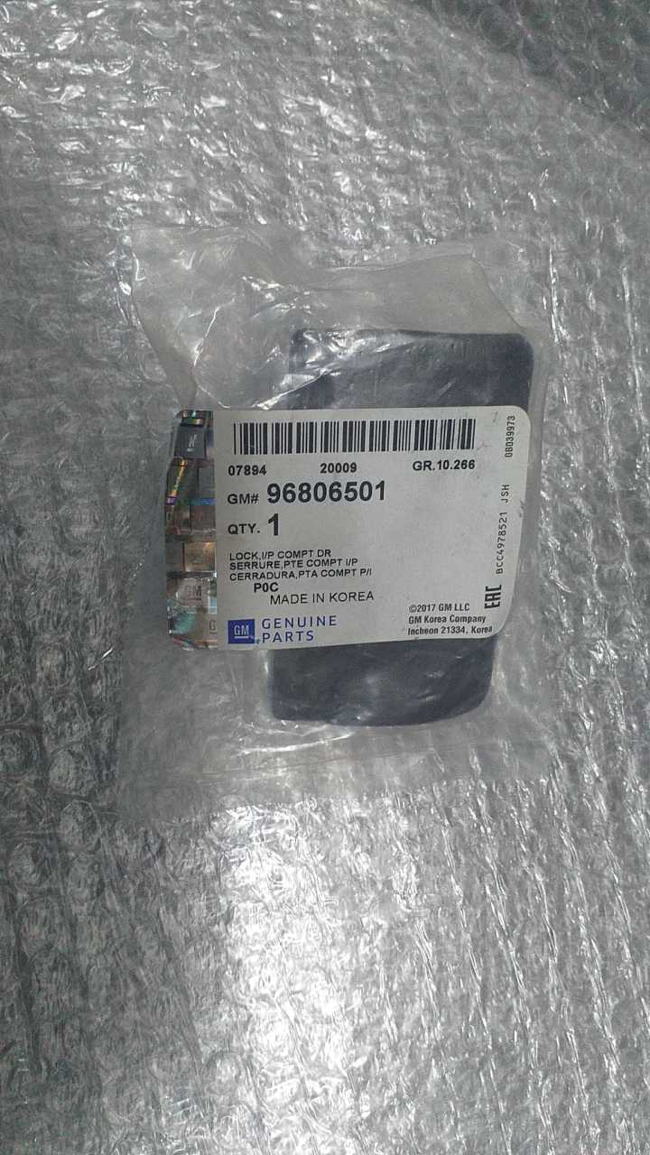 Chevrolet Captiva Torpido Kilidi Gri GM