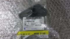 Chevrolet Captiva Far Yıkama Fiskiye Kapağı Sol 2011 - 2015 GM