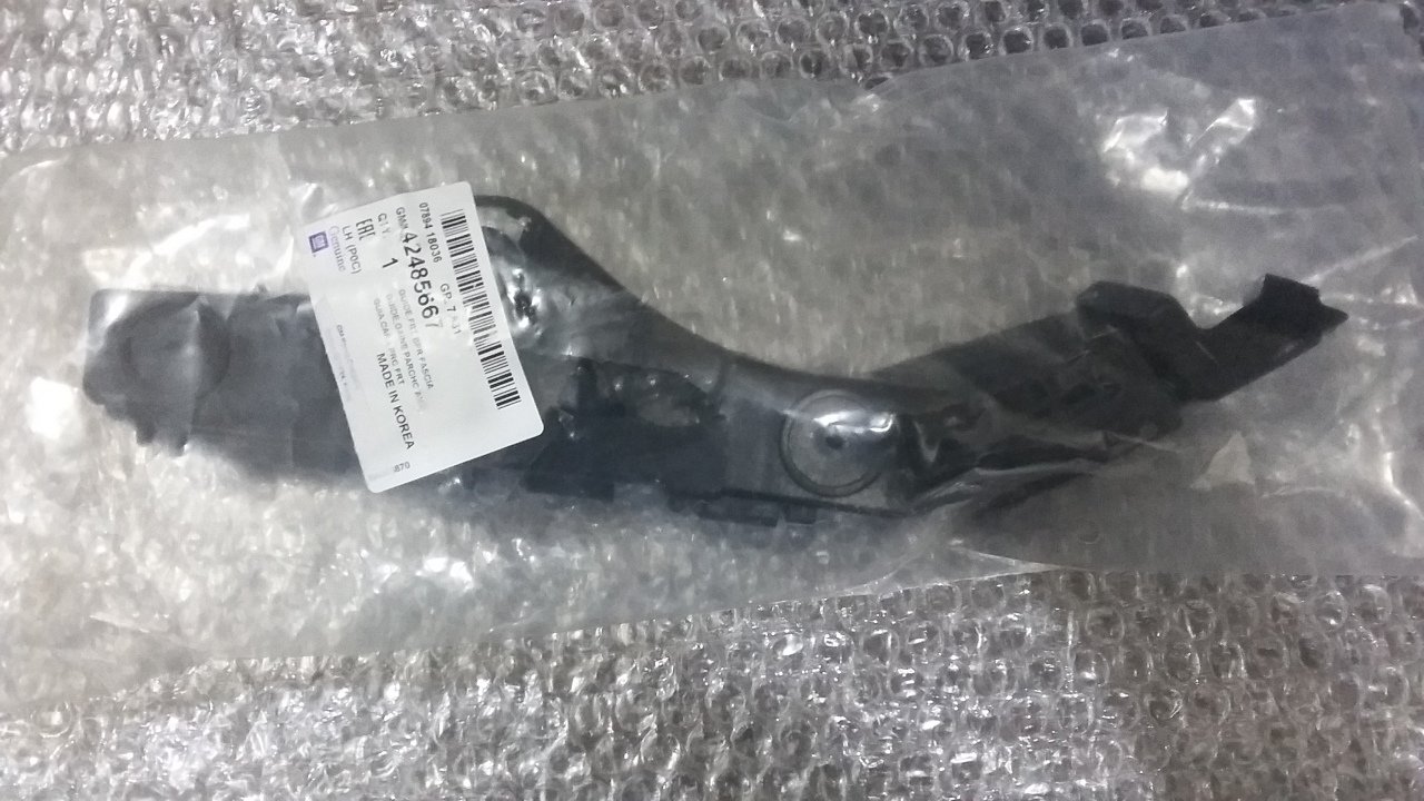 Chevrolet Captiva Tampon Braketi - Ayağı Ön Sağ 2012-2015 GM