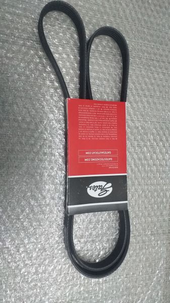 Opel Astra G V Kayısı Z16XEP Motor