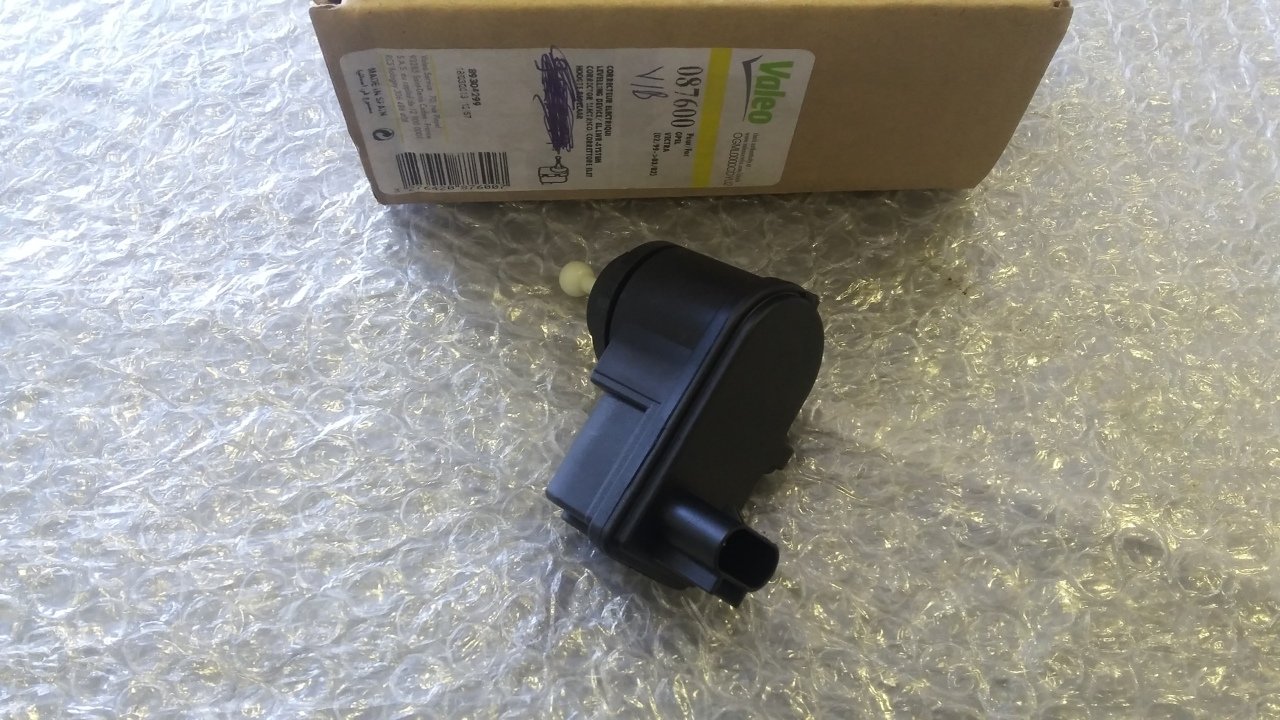 Opel Vectra B Far Ayar Motoru 1999-2001 VALEO Marka