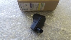 Opel Vectra B Far Ayar Motoru 1999-2001 VALEO Marka
