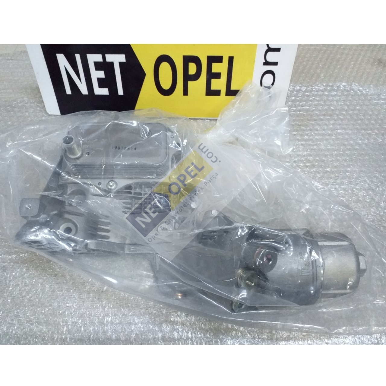 Chevrolet Captiva Yağ Soğutucu Komple 2012-2015