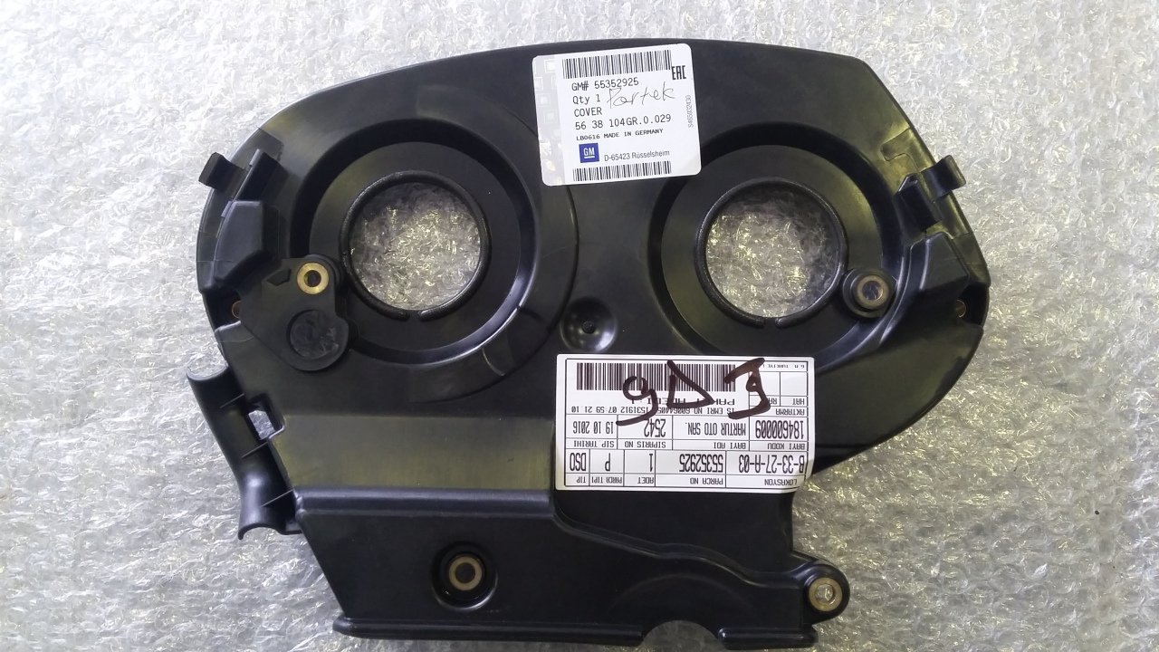 Opel Vectra C Triger Kapağı ( Eksantrik Kapağı ) Arka Z16XEP Motor GM