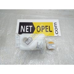 Chevrolet Aveo Radyatör Su Deposu Kapak İle 2006-2011 GM GM