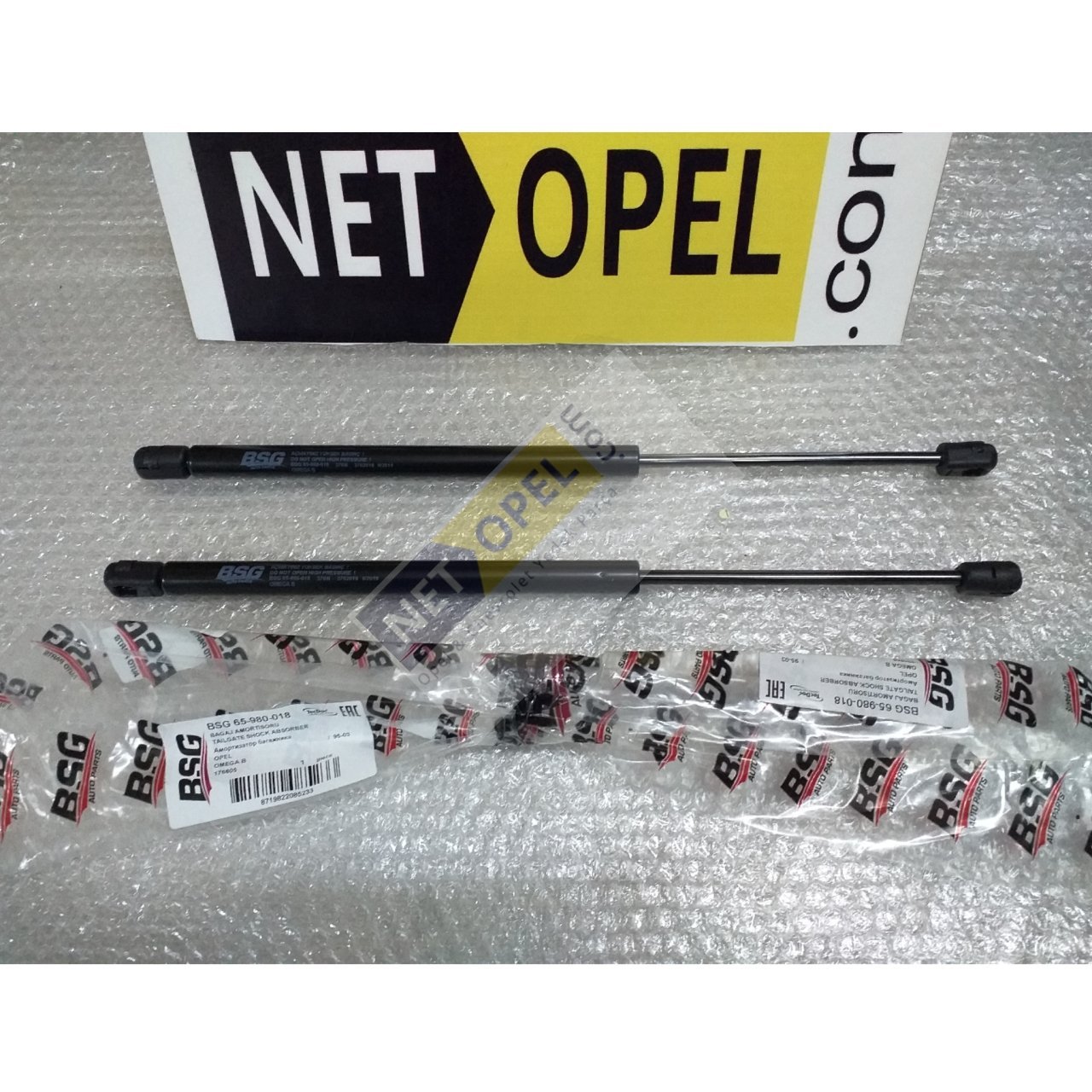 Opel Omega B Bagaj Amortisörü ( Takım )