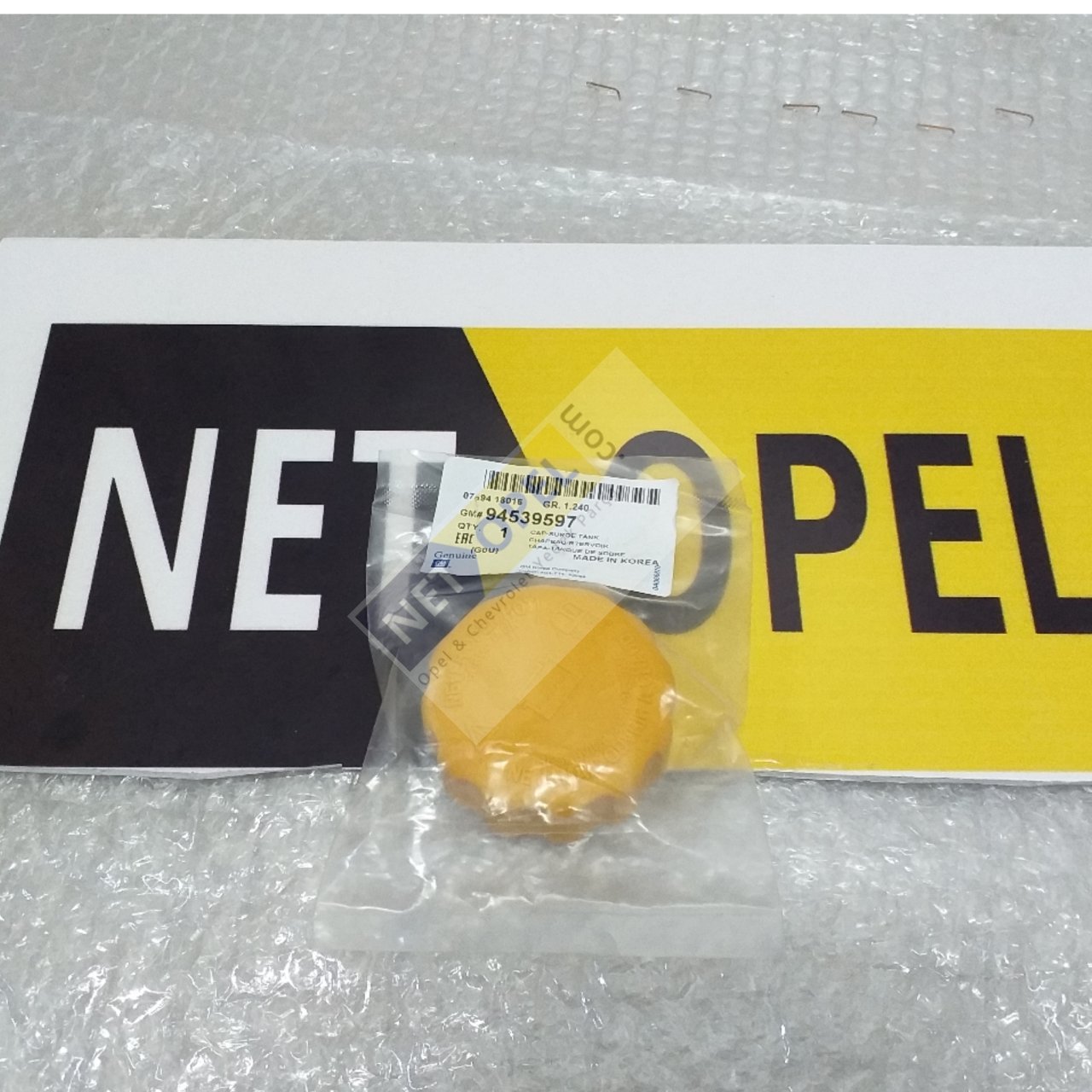 Chevrolet Lacetti Radyatör Su Deposu Kapağı GM