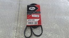 Opel Corsa E V Kayışı 1.2 - 1.4 Motorlar 2015 - GATES Marka Orjinal,,