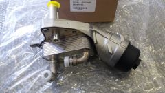 Opel Astra J Yağ Soğutucu 2.0 Dizel Motor GM