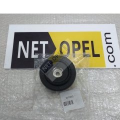 Opel Corsa E Amortisör Takozu ( Bilyalı ) Ön 2015 >