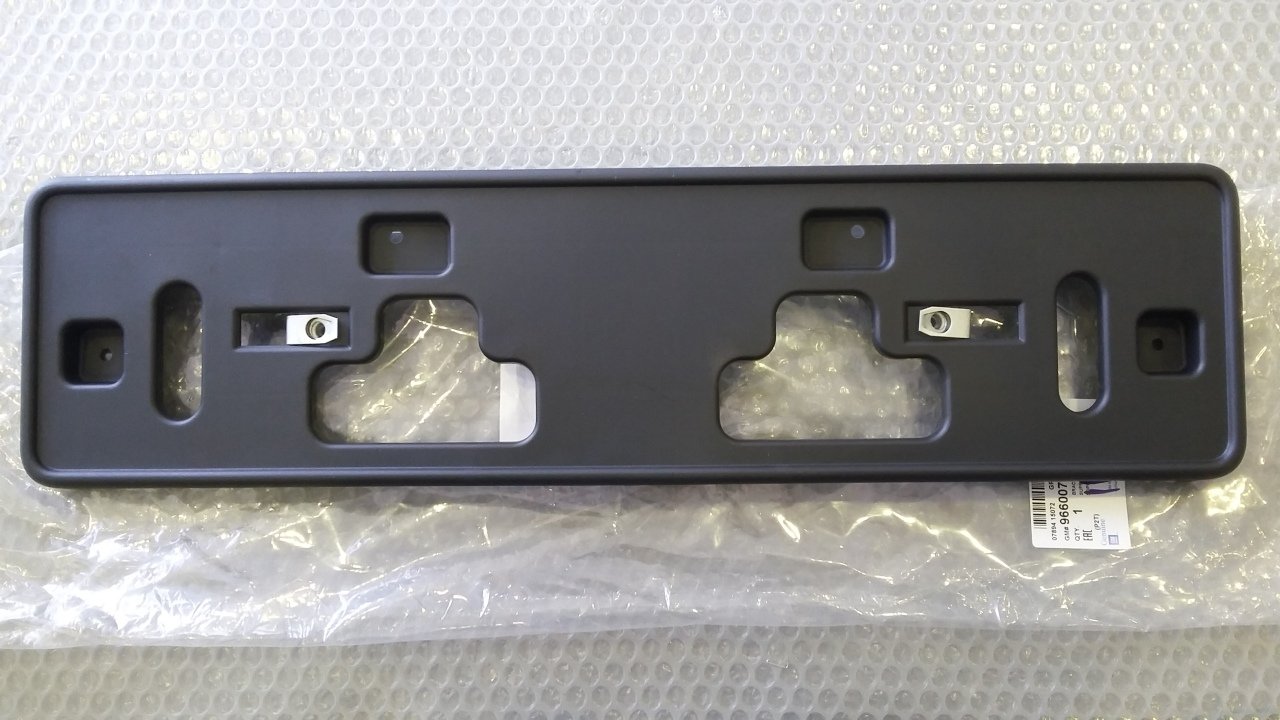 Chevrolet Aveo Plaka Alt Bakaliti ( Plakalık ) Sedan 2007-2001 GM
