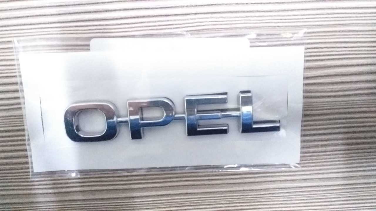 Opel Meriva A Opel Yazısı GM