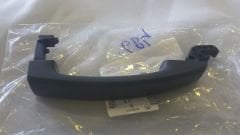 Opel Corsa D Kapı Kolu Dış GM
