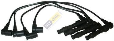 Opel Frontera A Buji Kablosu ( Takım ) X22XE Motor Orjinal..