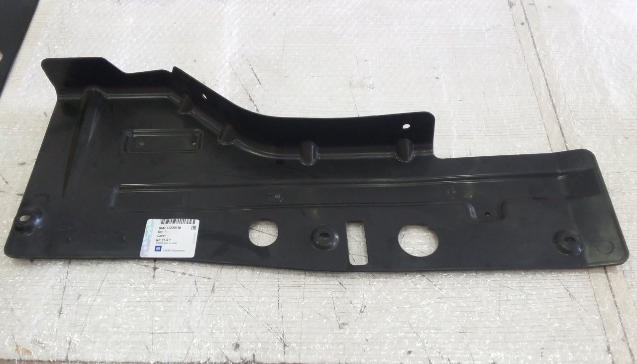 Opel Zafira C V Kaıyışı Koruma Kapağı Sağ GM