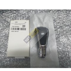 Opel Astra J Vites Topuzu Otomatik ( Parlak Siyah )