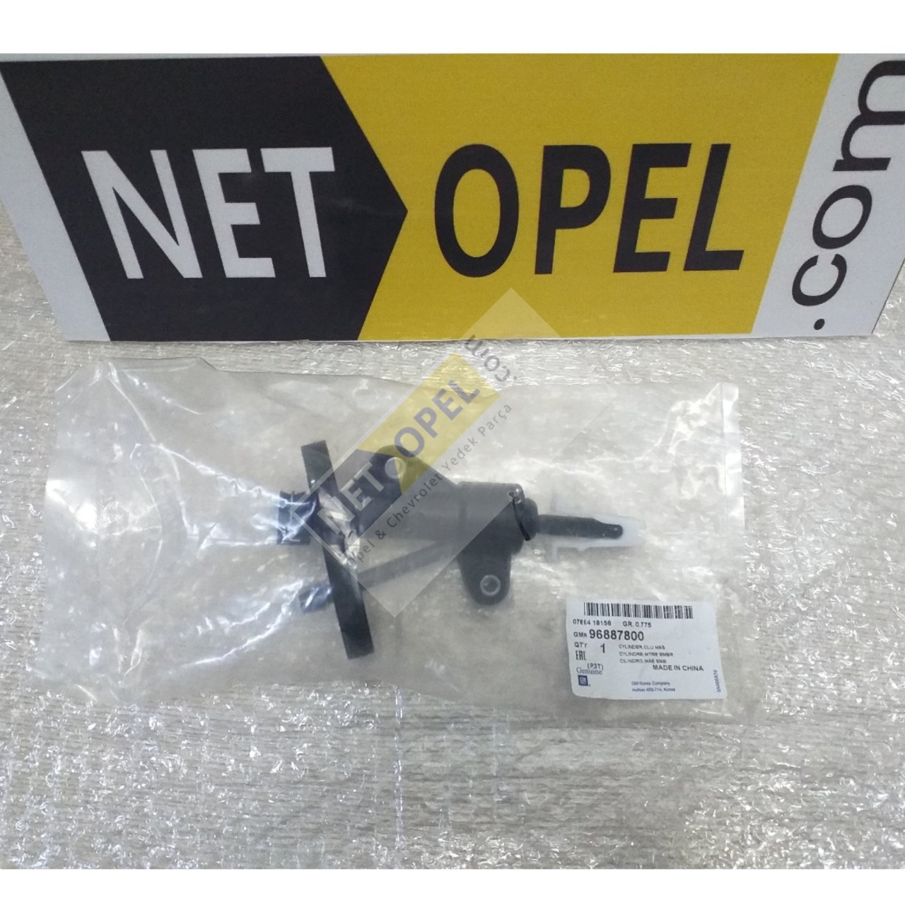 Chevrolet Aveo Debriyaj Merkezi Üst 2011- GM