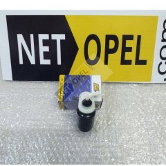 Opel Astra G Silecek Cam Su Fiskiye Motoru HB Çift Çıkış