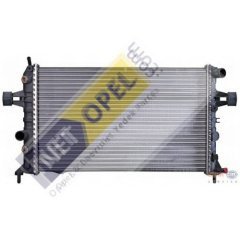Opel Astra G Radyatör ( Su Radyatörü ) Otomatik 1.4 - 1.6 - 2.0 Motorlar Orjinal..