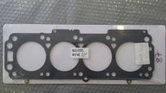Opel Astra G Silindir Kapak Contası X1.7DTL Motor Orjinal..