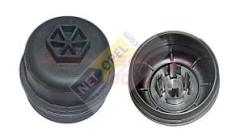 Opel Meriva B Yağ Filtre Kapağı Kutusu 1.3 Motor 2010 - 2017 GM