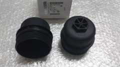 Opel Meriva B Yağ Filtre Kapağı Kutusu 1.3 Motor 2010 - 2017 GM