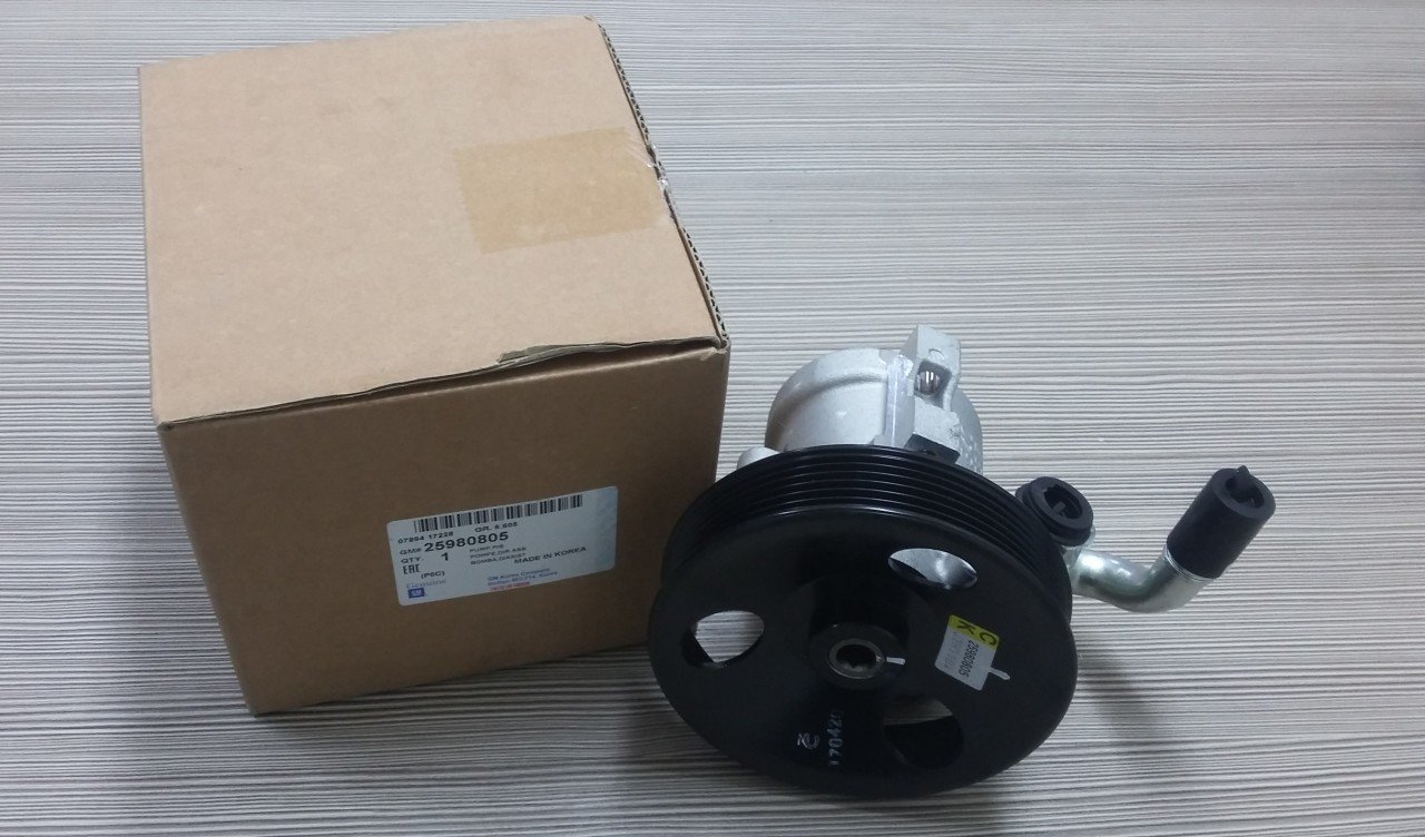 Chevrolet Captiva Direksiyon Pompası 2007-2011 GM