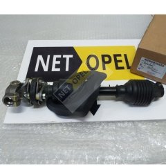 Opel Antara Direksiyon Mafsalı