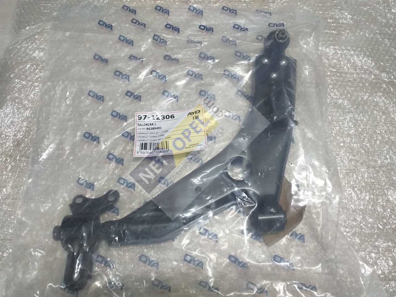 Chevrolet Evanda Salıncak Tabla Sol