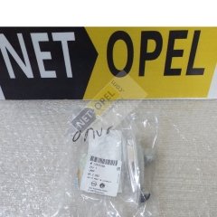 Opel Astra J Çamurluk Sinyali Sol