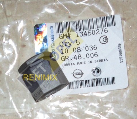 Opel Astra J Bijon Kapağı ( Füme -Siyah ) Orjinal..
