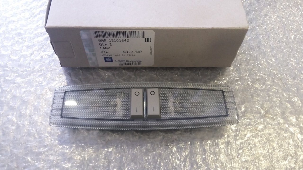 Opel Zafira B Tavan Lambası Arka GM