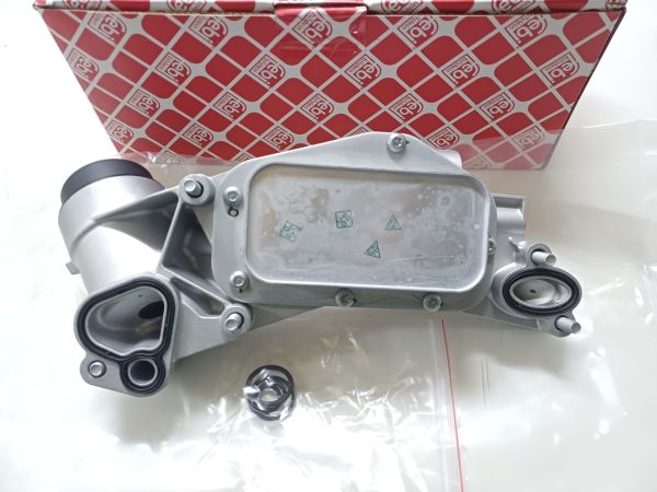Opel Mokka Yağ Sogutucu Komple 1.6