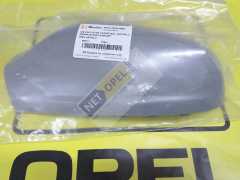 Opel Astra H Ayna Kapağı Sol ( Astarlı ) 2004200-9