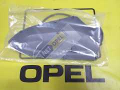 Opel Astra H Ayna Kapağı Sol ( Astarlı ) 2004200-9