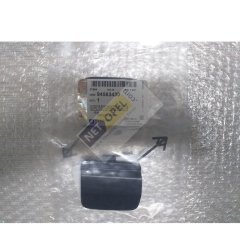 Chevrolet Cruze Çeki Demir Kapağı Arka Sedan 2009-2012 GM