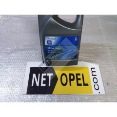 Opel Motor Yağı 10 40 4 Lt GM
