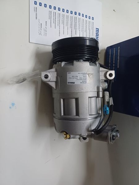 Opel Meriva A Klıma Kompresörü Z16XEP Motor