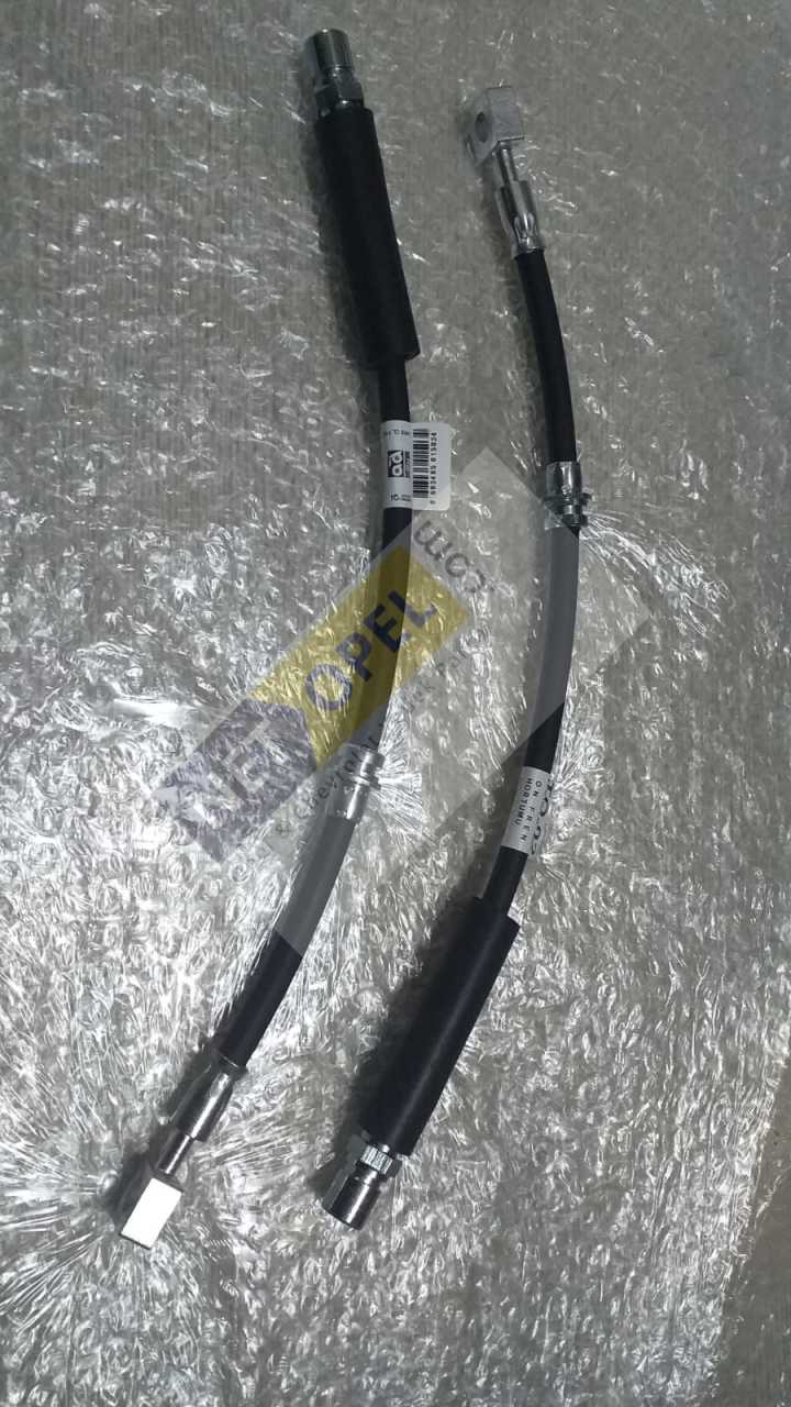 Opel Vectra B Fren Hortumu Ön ( Takım )