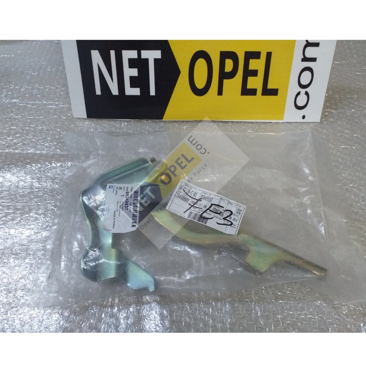 Chevrolet Captiva Kaput Menteşesi Sağ 2007-2014 GM