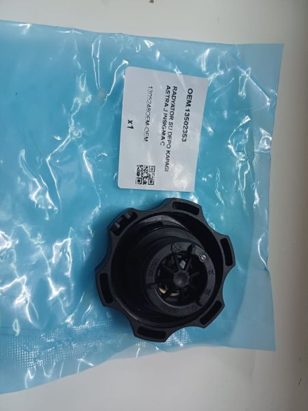 Opel Astra J Radyatör Su Deposu Kapağı