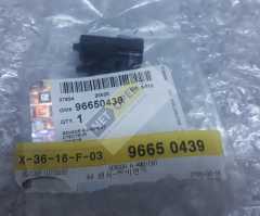 Chevrolet Kalos Dış Isı Sensörü Orjinal..