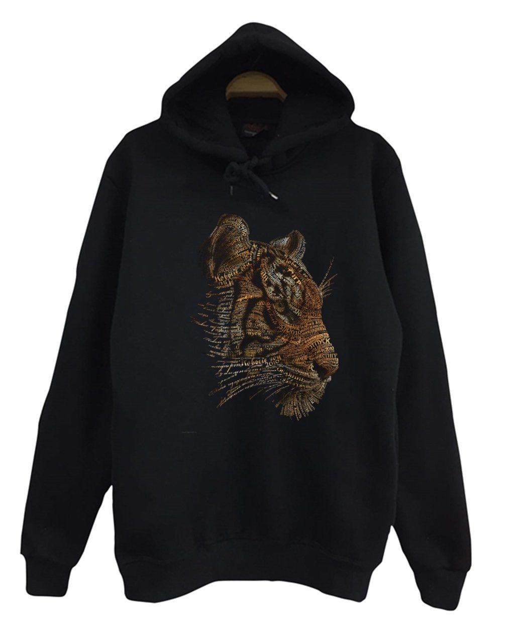 Kaplan Baskılı Sweatshirt