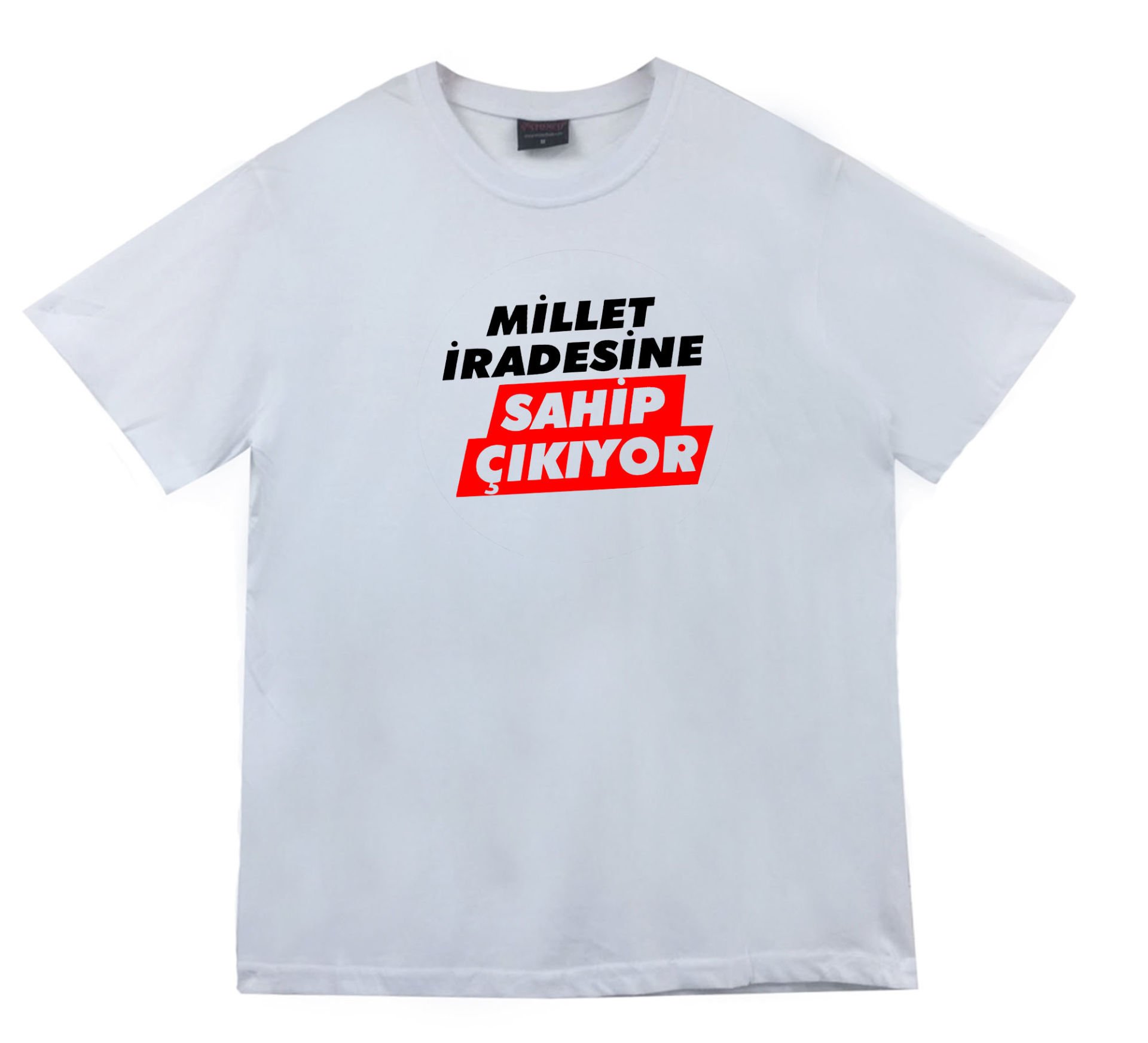 Millet İradesine Sahip Çıkıyor Baskılı Unisex %100 Pamuk T-shirt