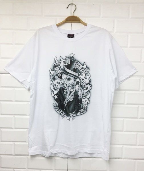 Kuru Kafa Baskılı T-shirt