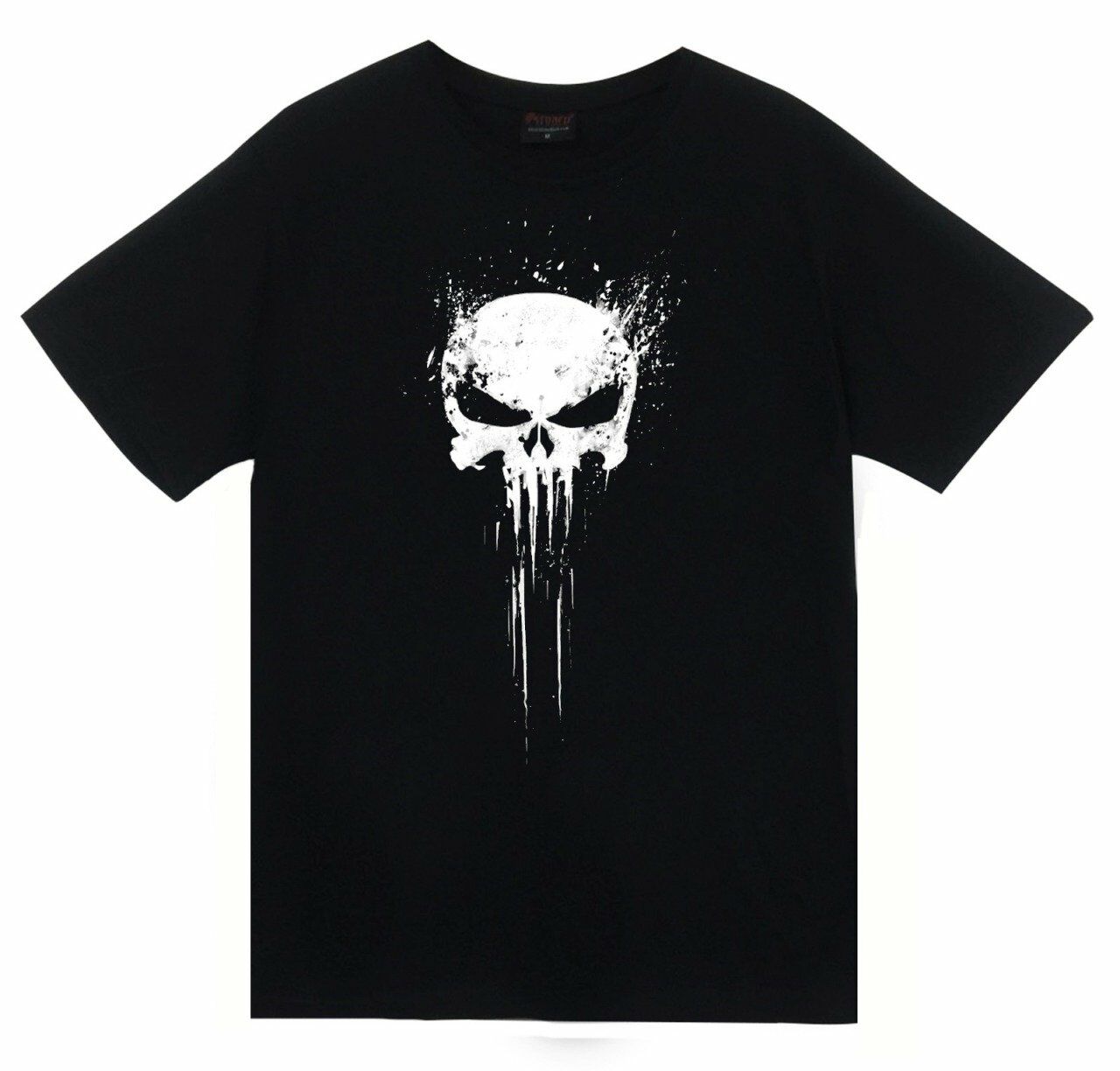 Kuru Kafa Baskılı T-shirt